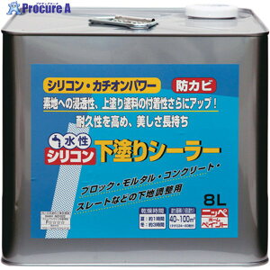 jb VRhV[[ 8L  HY001-8 4976124400438 1 158-4864