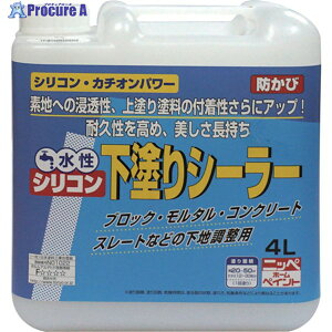 jb VRhV[[ 4L  HY001-4 4976124400421 1 158-4867