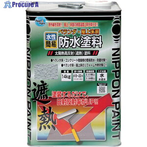 jb x_E㏰phՔMh 14kg N[CgO[ HXT002-14 4976124246616 1 158-4889