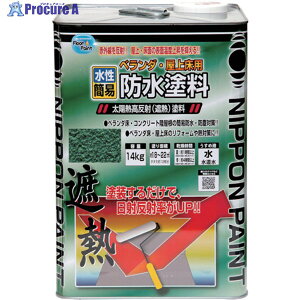 jb x_E㏰phՔMh 14kg N[O[ HXT001-14 4976124246609 1 158-4914