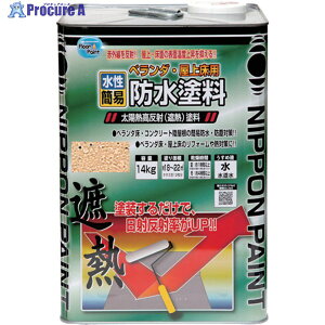 jb x_E㏰phՔMh 14kg CgeR HXT004-14 4976124246630 1 158-4917