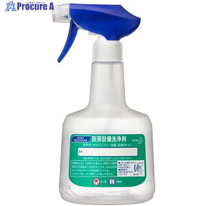 Kao Ɩp~[ݔ܂߂Xv[e 500618 1 159-7122