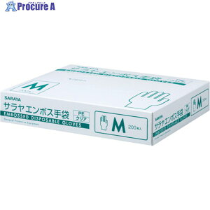 T G{X PENA200 M 51184 1 176-0532