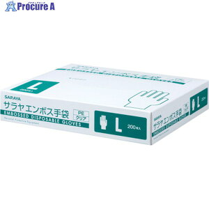 T G{X PENA200 L 51185 1 176-2076