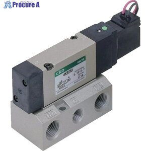 CKD �d���� �p�C���b�g��5�|�[�g�كZ���b�N�X�o���u 4K�V���[�Y 2.7C Rc1/8 DC24V 4KB210-06-DC24V 1�� ��209-1071