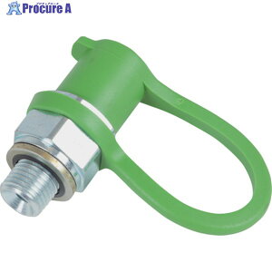 REHOBOT �����N�C�b�N�J�b�v�����O(�V�����_��)�I�X G1/4 AQU8 45952 1�� ��256-7068