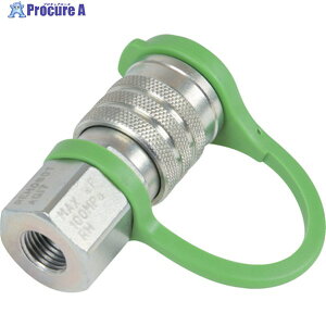 REHOBOT �����N�C�b�N�J�b�v�����O(�z�[�X��)���X G1/4 AQI7 46014 1�� ��256-7069