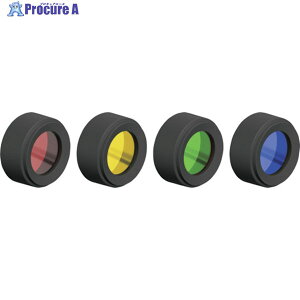 LEDLENSER �J���[�t�B���^�[�Z�b�g 35�A1mm 502238 1S ��258-5387