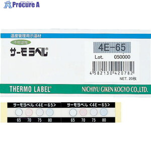 �����Z�� �T�[�����x��4�_�\�����O�Ή��^ �s�t�� 50�x 4E-50 1�P�[�X ��308-3411