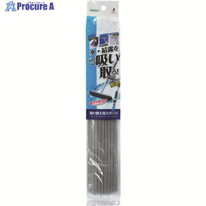 azuma SQA76�z���X�|���W���C�p�[�X����SP 580896 1�� ��336-1500