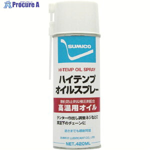 Zz Xv[(pIC) nCevICXv[ 420ml 521336 1{ 356-3871