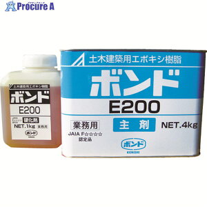 RjV G|LVnڒ2t^Cv ^ERN[ghpp{hE200 5kgZbg #45710 45710 1S 374-8316