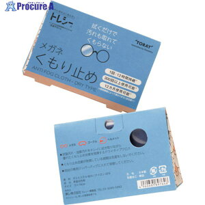 gV[ gV[Kl~ 50W-Z1518-B00TAF 1 393-2973