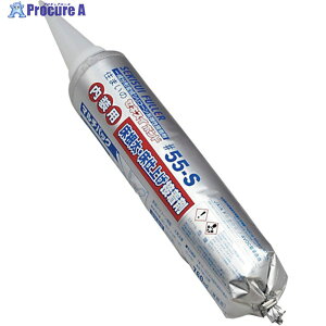 ϐ ZLXC{h#55-S 760ml}`pbN 55SMP12 1{ 396-1841