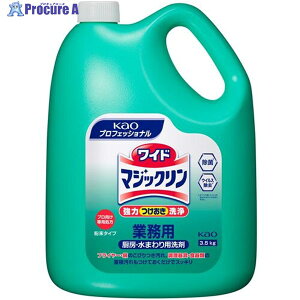 Kao Zp ƖpCh}WbN ʏi 3.5Kg 505057 1 400-5074