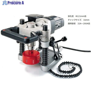 RIDGID HC-450 �z-�� �J�b�^�[ 57602 1�� ��405-4156