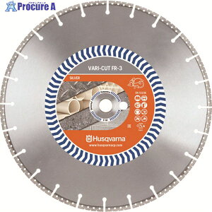 Husqvarna �_�C�������h�J�b�^�[ VARI-CUT FR-3 Rescue �������p 12�C���` 574853902 1�� ��416-6418