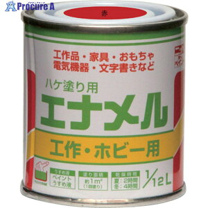 jb nPhp Gi 1/12L  HP20H0-1/12 4976124110504 1 419-6741