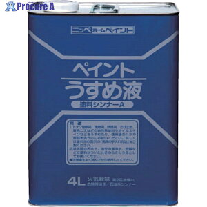 jb pyCg߉t 4L HPH101-4 4976124500541 1 419-6872