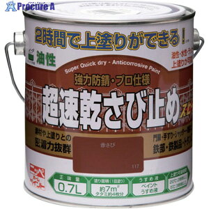 jb ю~ 0.7L Ԃ HWC001-0.7 4976124403118 1 419-7046