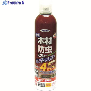 ATqy zpn ؍ޖhXv[ 0.42L NA 521002 1{ 445-0507