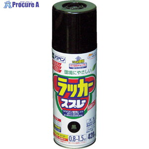 ATqy AXybJ[Xv[420ml  568526 1{ 445-0833