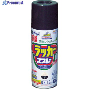 ATqy AXybJ[Xv[420ml  568540 1{ 445-0850