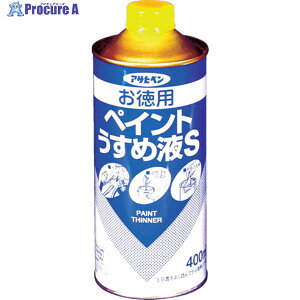 ATqy pyCg߉tS400ML 571168 1 445-0906