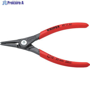 KNIPEX ���p�����X�i�b�v�����O�v���C���[ 10-25mm 4911-A1 1�� ��446-8368