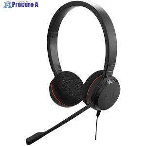 Jabra Jabra EVOLVE 20 UC Stereo 4999-829-209 1 449-8732