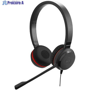 Jabra Jabra EVOLVE 30 II UC Stereo 5399-829-309 1 449-8742