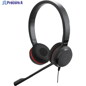 Jabra Jabra EVOLVE 30 II MS Stereo 5399-823-309 1 450-0248