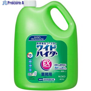 Kao ƖpChnC^[EXp[ 4.5L 509819 1{ 452-5078