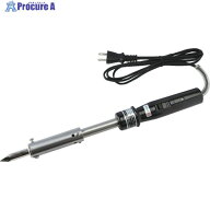 白光 はんだこて ハッコー MATCHLESS 100V-150W 平型プラグ 551P 1本 ▼469-1865
