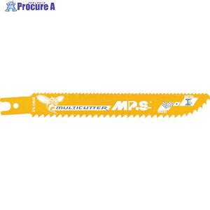 MPS yؔpԁz n^CvZ[o[\[u[h 200mm 2 4704-2 1pbN 479-3561