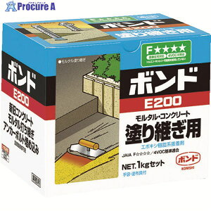 RjV G|LVnڒ2t^Cv ^ERN[ghpp{hE200 1kgZbg() #45717 45717 1S 492-1887