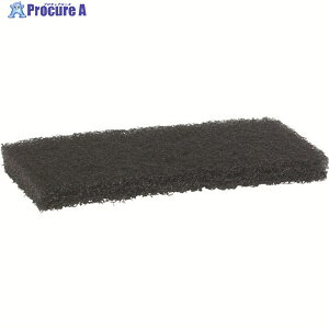 Vikan pbh 5523 uE 5523 1 496-9600