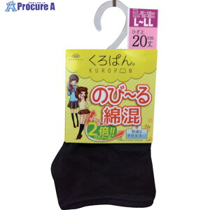 okamoto ���ς�ȍ��X�p�b�c �Ђ���20cm�� S-M:�u���b�N 462-051-61-90(4550310774123) 1�� ��507-7857
