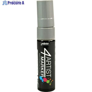 Pebeo 4A[eBXg }[J[ 15mmtbg Vo[ 580370 1{ 510-0769