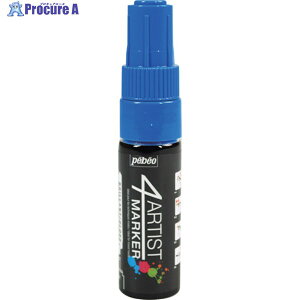 Pebeo 4A[eBXg }[J[ 8mm`Y _[Nu[ 580210 1{ 510-0776