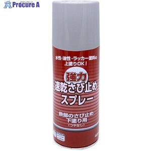 jb ͑ю~߃Xv[ 400ML O[ 4976124402111 1 532-9695