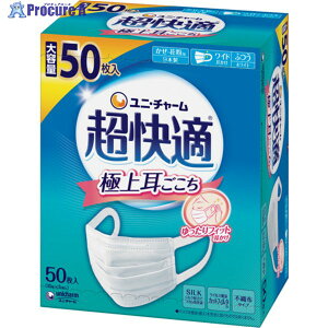 jE`[ K}XN ɏ㎨ ӂ50 579907 1 536-4709