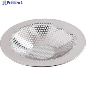 KEEP FINE R۔rS~(jbgoXp) 520088 1 562-5616