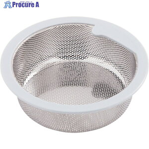 KEEP FINE R۔rS~(46) 520163 1 562-5618