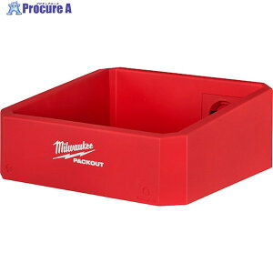 milwaukee PACKOUT VFt STCY 48-22-8347 1 567-1133