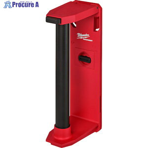 milwaukee PACKOUT �y�[�p�[�^�I���z���_�[ 48-22-8337 1�� ��567-1148