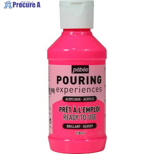 Pebeo |[OfBE ANG118ml 30 usN 524630 1 594-3165