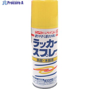 �j�b�� ���b�J�[�X�v���[AC 400ml �C�G���[ 217T005-400 4976124270574 1�{ ��602-8439