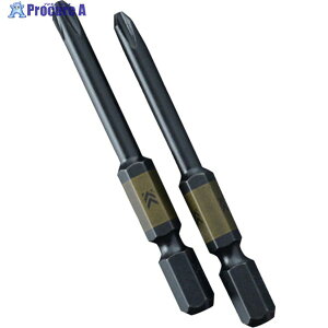 tW dhCo[pitrbg (E2{g){2×65mm 5202D-65-BG 1 645-8186