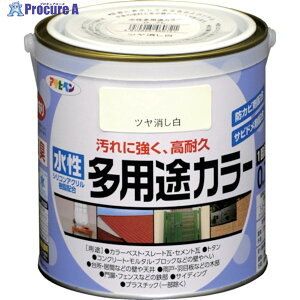 ATqy prJ[ 0.7L c 460721 1 787-8419